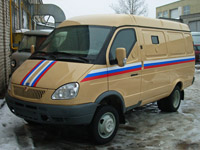 Бронированный спецавтомобиль на шасси ГАЗ-2705